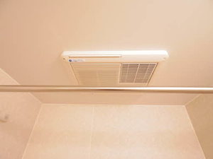 メグミハイツⅠ A202号-14