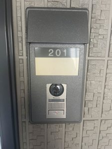 シャーメゾン　ビビット A201号-11