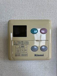 エスポワール 0203号-11