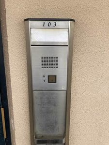 セントクレアージュ 0103号-2