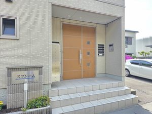 スプレーム 0206号-11
