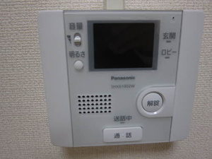 グランパス春岡 0305号-10