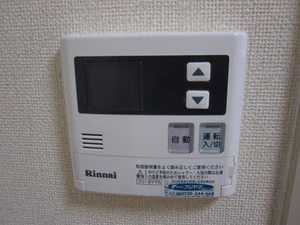 グランパス春岡 0305号-11