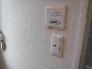 サウス　ヴィラージュ 0101号-14