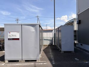 フレグランス　ウィンド B101号-14