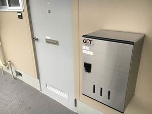 フォーブルマルナカ 0103号-12