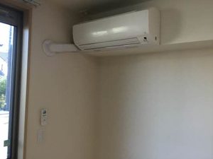 メゾン　ドゥ　ソレイ 0102号-4