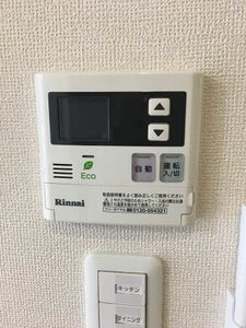 グリーンヒルズ仲ノ町 0201号-11