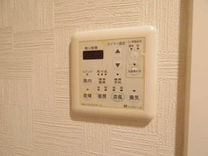 グランマスト桜山広見 0603号-13