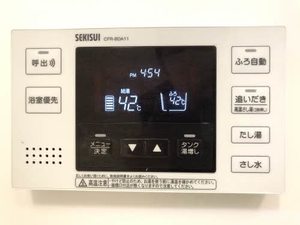 メープル中郷 0102号-9
