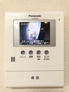 メープル中郷 0102号-14