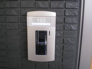 カーサレジオ B103号-2