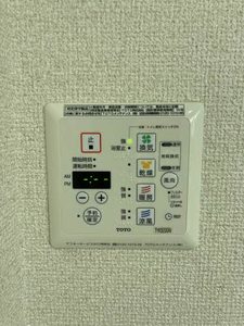 プロヌーブ山口 0101号-11