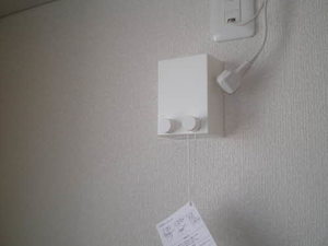 ・コンフォート・ドミール 0202号-9