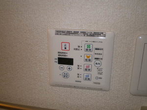 ・コンフォート・ドミール 0202号-15