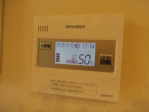 グランメゾン萌 C111号-2