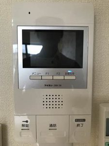 ブルーシャインMJ 0110号-8