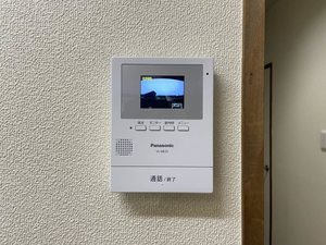 ヴィラミズリーケン 0203号-14