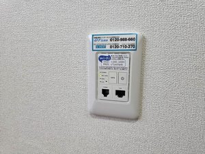 シンコー北島Ⅰ 1102号-15