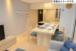 フォルトゥーナ泉が丘 0201号-2