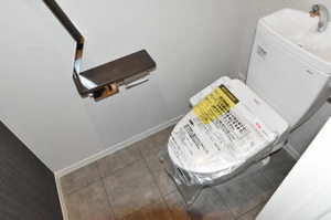 フォルトゥーナ泉が丘 0201号-15