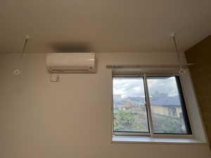 フォルトゥーナ泉が丘 0206号-9