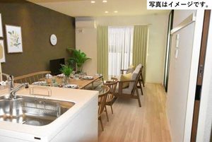 フォルトゥーナ泉が丘 0305号-2