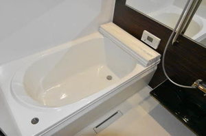 フォルトゥーナ泉が丘 0305号-9