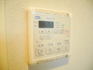 アリビオエスティー 0205号-11