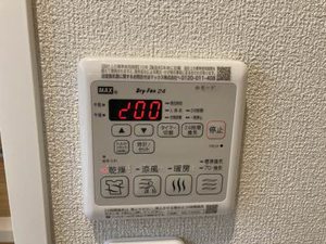 カトル・パレ駅北 0302号-13