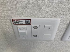 カトル・パレ駅北 0302号-14