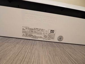 レジデンスＨＴＫ 0103号-11