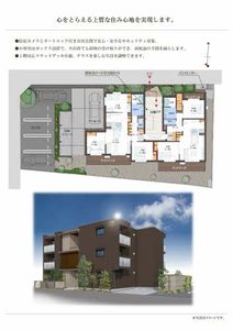 グラン ローザ 0302号-2
