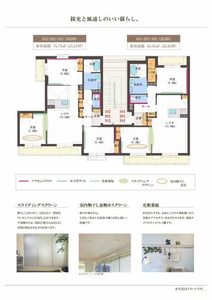 グラン ローザ 0302号-4