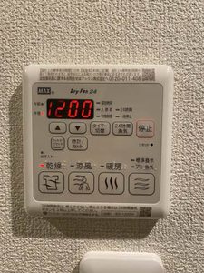 レイオンベール 0101号-15