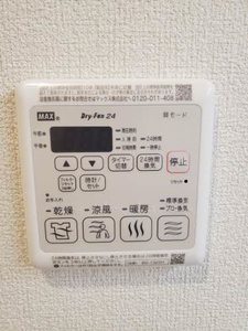 フロレゾン桜良 0101号-11