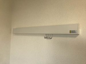 ベルドミール　アイカ 0301号-14