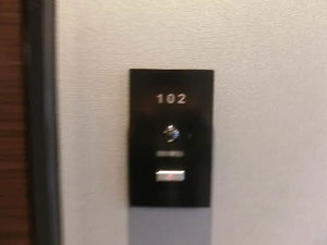 ルーエレジデンツ三日市 0102号-3