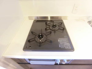 ルーエレジデンツ三日市 0102号-11