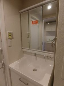 ルーエレジデンツ三日市 0304号-10