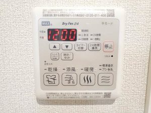 パラドール 0102号-13