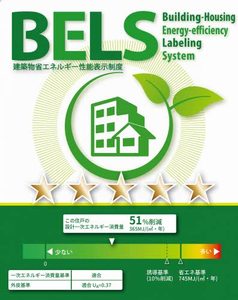 シエル　スラン 0202号-13