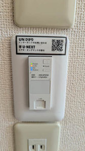 ソシア城下 B203号-15