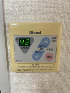 ソシア城下 C102号-11