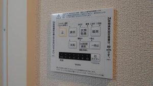 Ｐｏｌａｒｉｓ東静岡 0301号-15