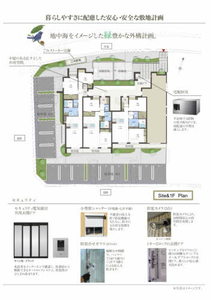ブルーウィング 0302号-6