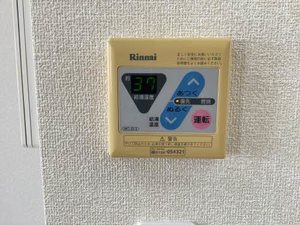 ラ・ヴィラージュＦ 0101号-13