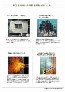エクラシエ 0303号-12