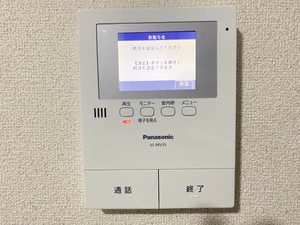 エクセルサンパレス 0101号-13