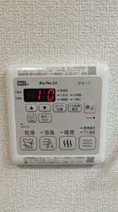 エクラシエ四ツ谷 0203号-10